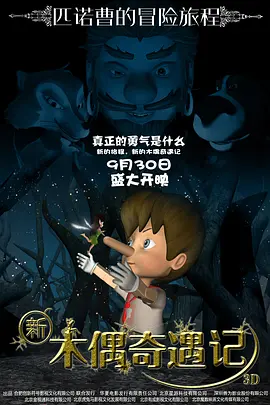脱掉内裤叉开腿让人捅